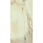 VIRGO HIGH GLOSS MURKEY MARBLE LAMINATE