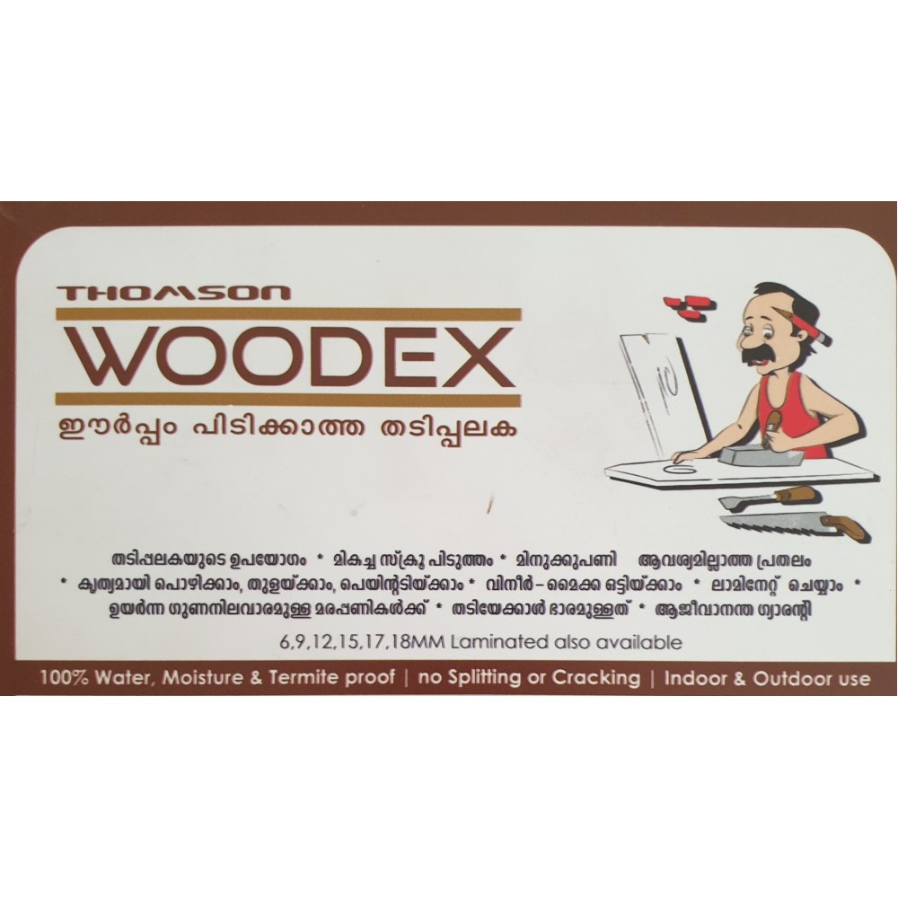 THOMSON WOODEX